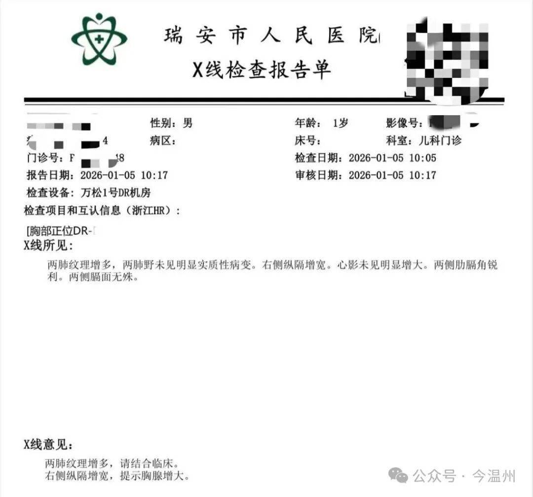 上海无症状近万例57倍于确诊数,上海疫情无症状