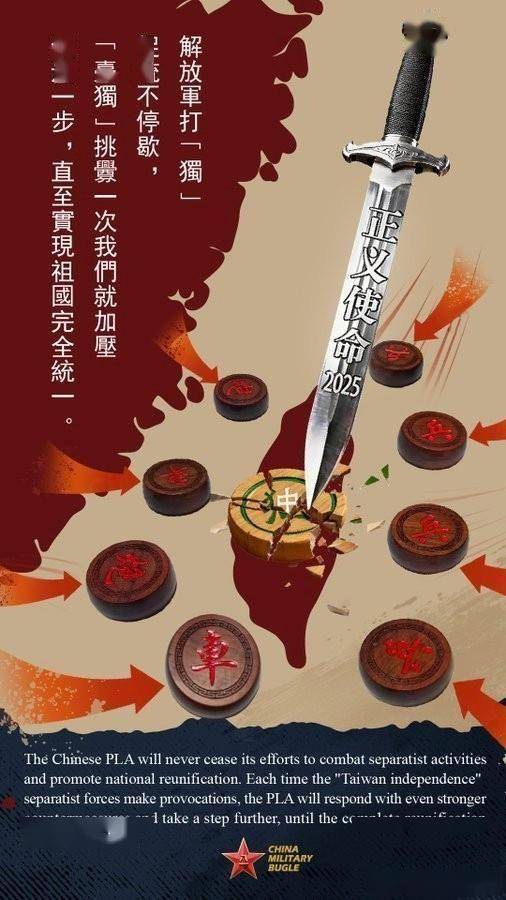 「中国正式宣布疫情结束」〃中国疫情正在结束
