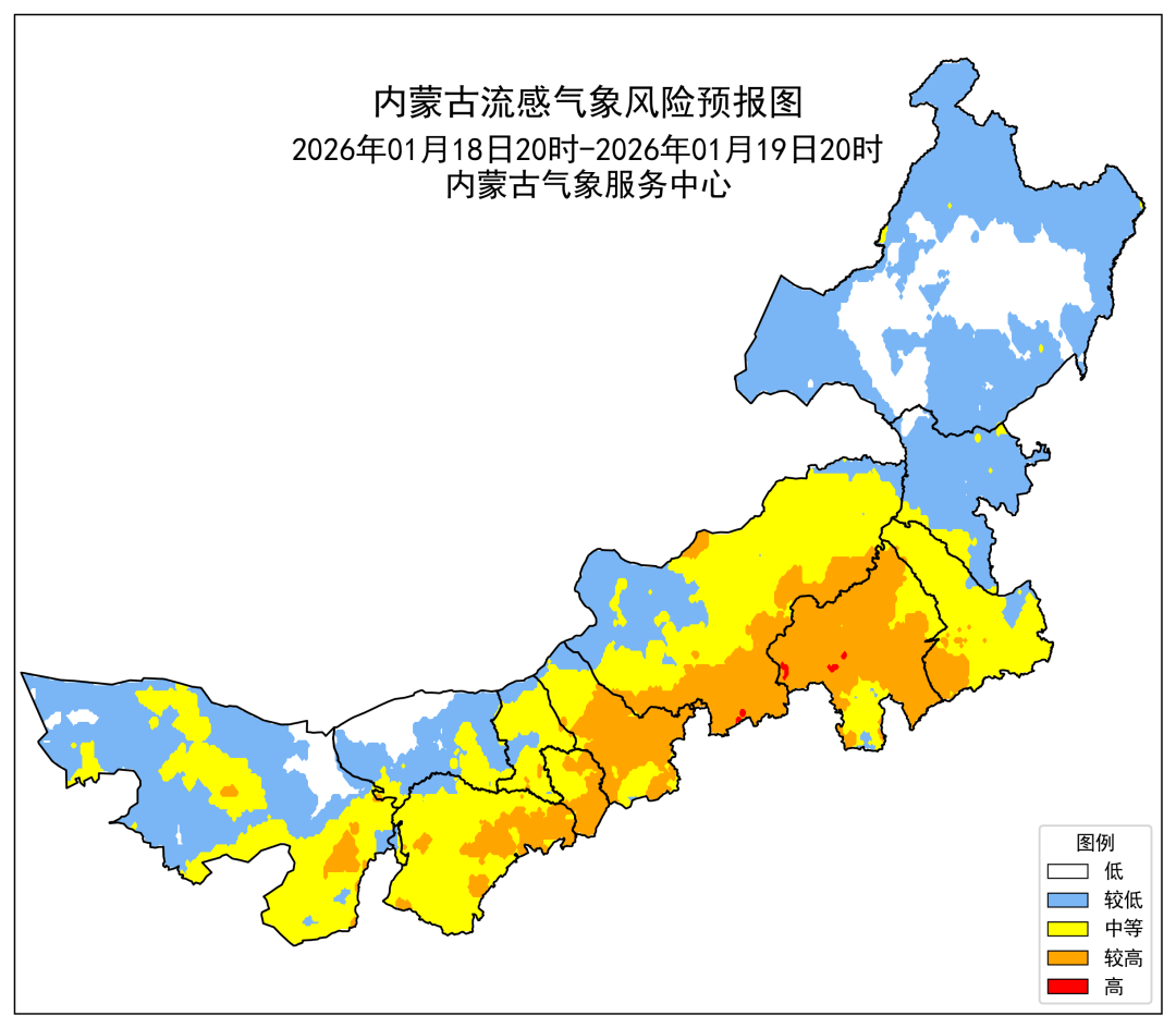 「内蒙疫情最新情况」〃内蒙疫情最新情况今日新增-第2张图片