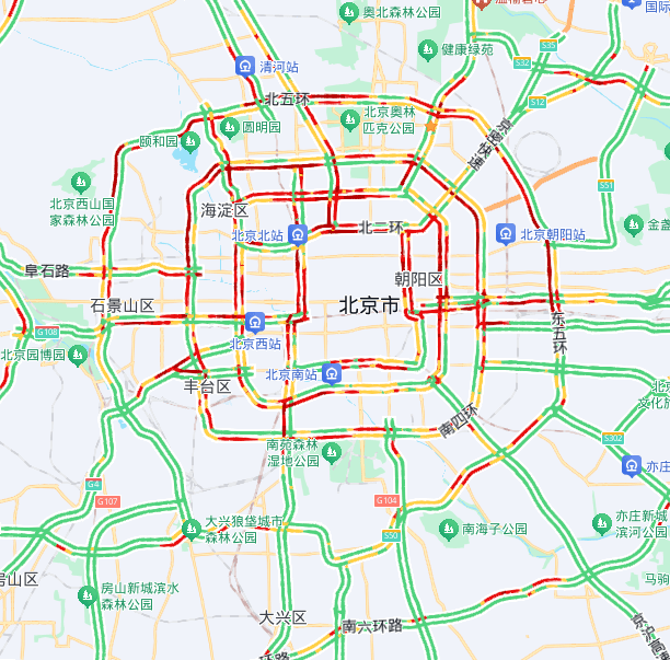 北京已有4个高风险地区〃北京已有4个高风险地区是哪里