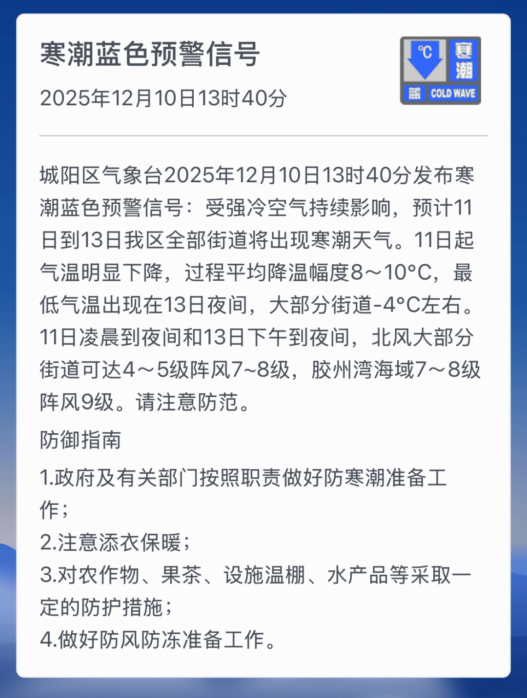 哈尔滨的最新疫情〃哈尔滨最新疫情最新消息今天新增