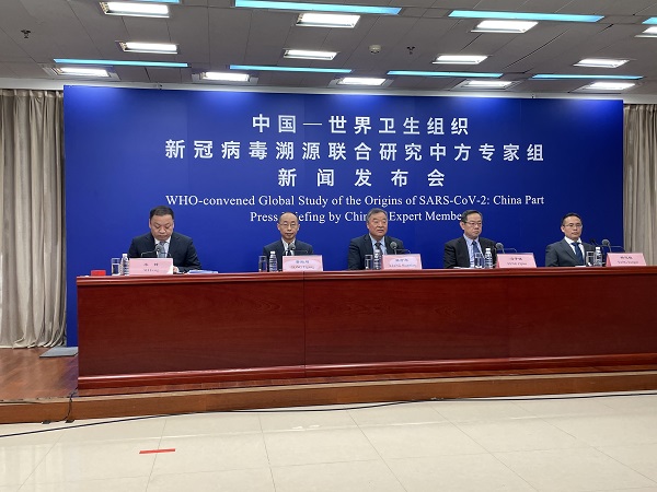 关于新冠溯源重大线索的信息-第1张图片