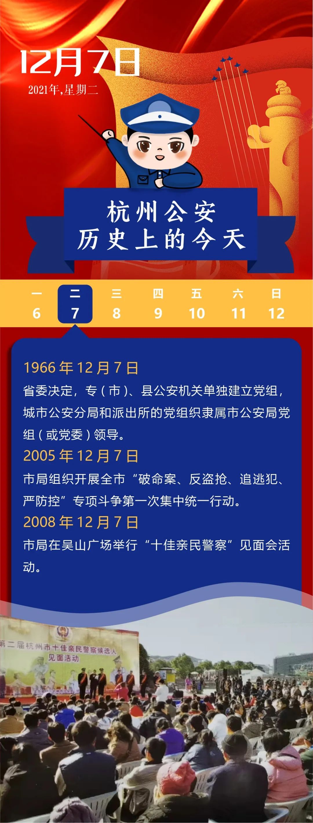 北京病例轨迹涉两大批发市场,北京批发市场疫情是怎么发现的-第1张图片
