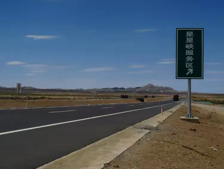 哈密疫情,哈密疫情封控时间段-第2张图片