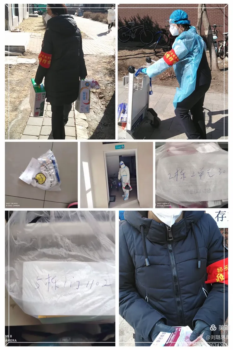 浦东疫情最新情况-浦东役情最新消息-第2张图片