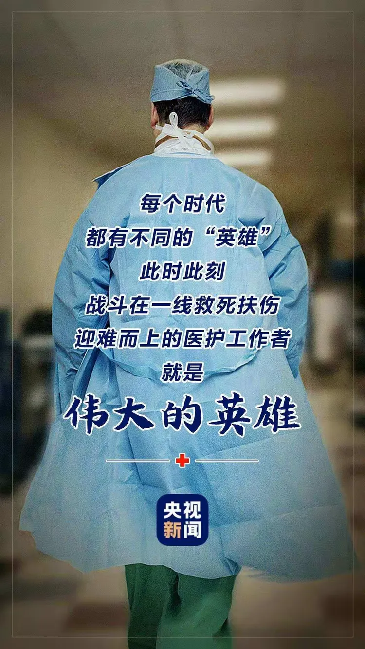 浙江最新新冠疫情,浙江最新疫情报告-第1张图片