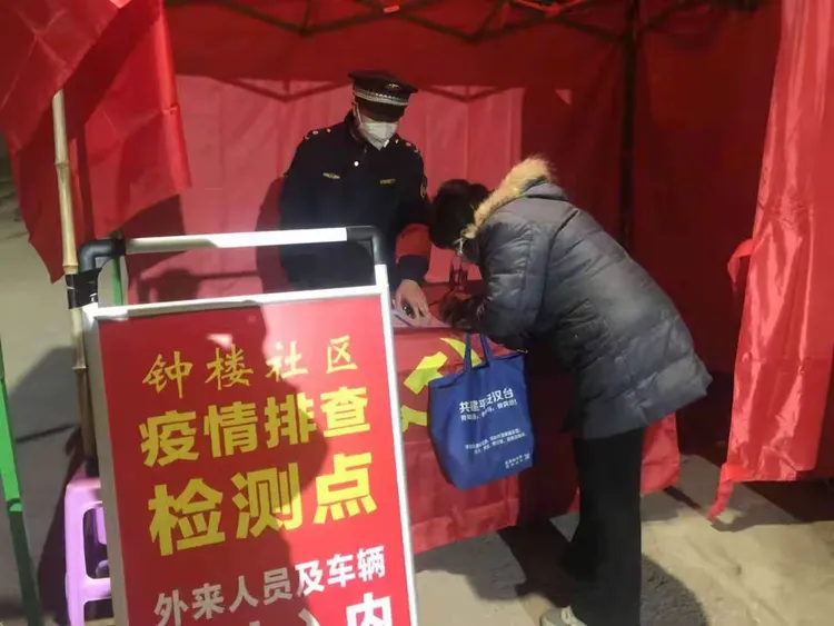 中山市疫情〃中山市疫情最新消息今天新增-第1张图片
