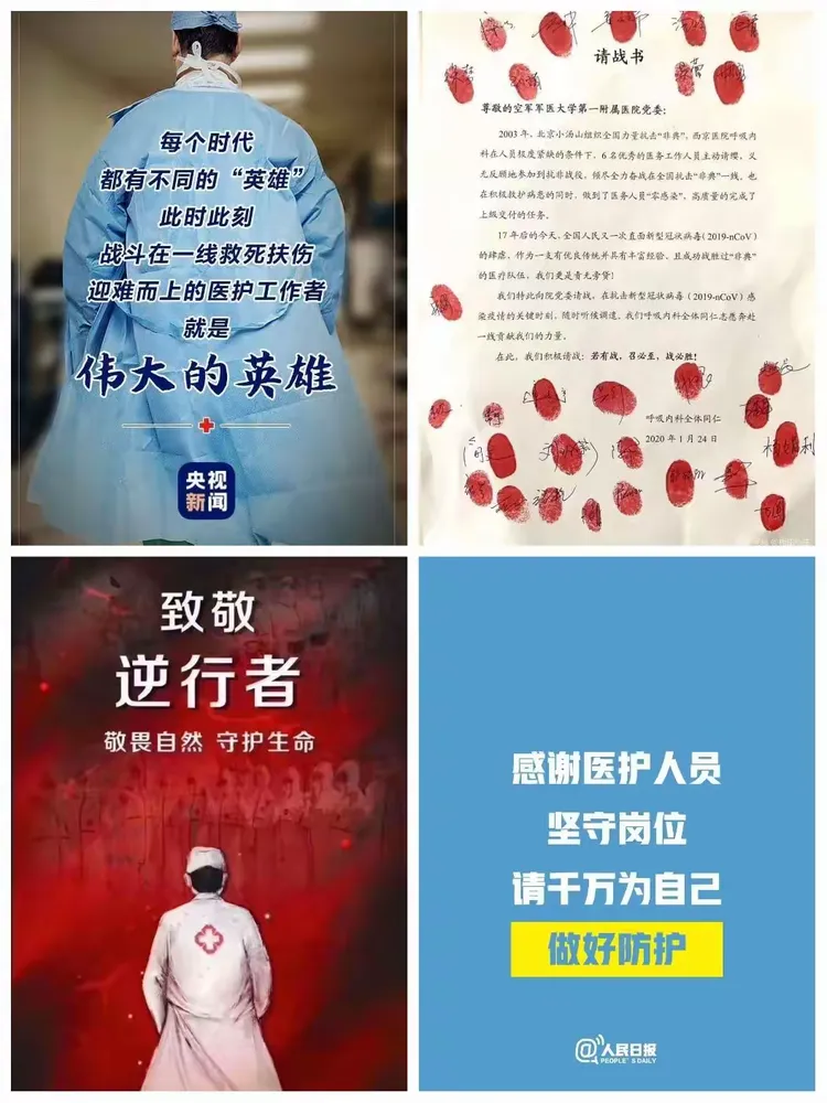 【新型冠状病毒感染人数/新型冠状病毒感染人数统计】-第2张图片