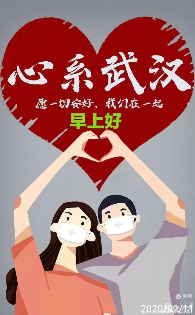 4日江苏疫情速报〃江苏疫情最新消息9月4日-第1张图片