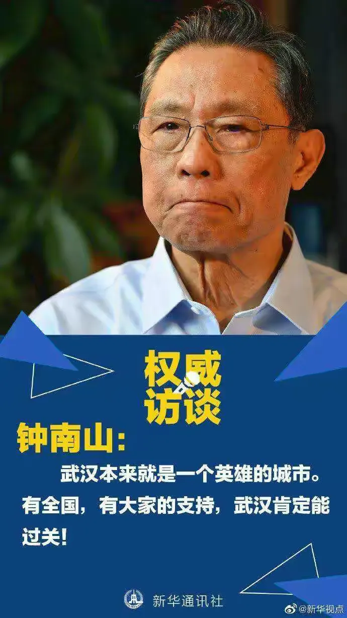 美国新冠肺炎超726万例.美国新冠肺炎超726万例吗-第2张图片