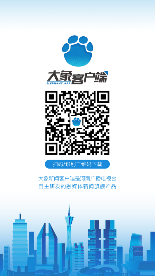 河南新增12例本土确诊均在郑州.河南新增本土病例详情公布曾密切接触无症状感染者-第2张图片