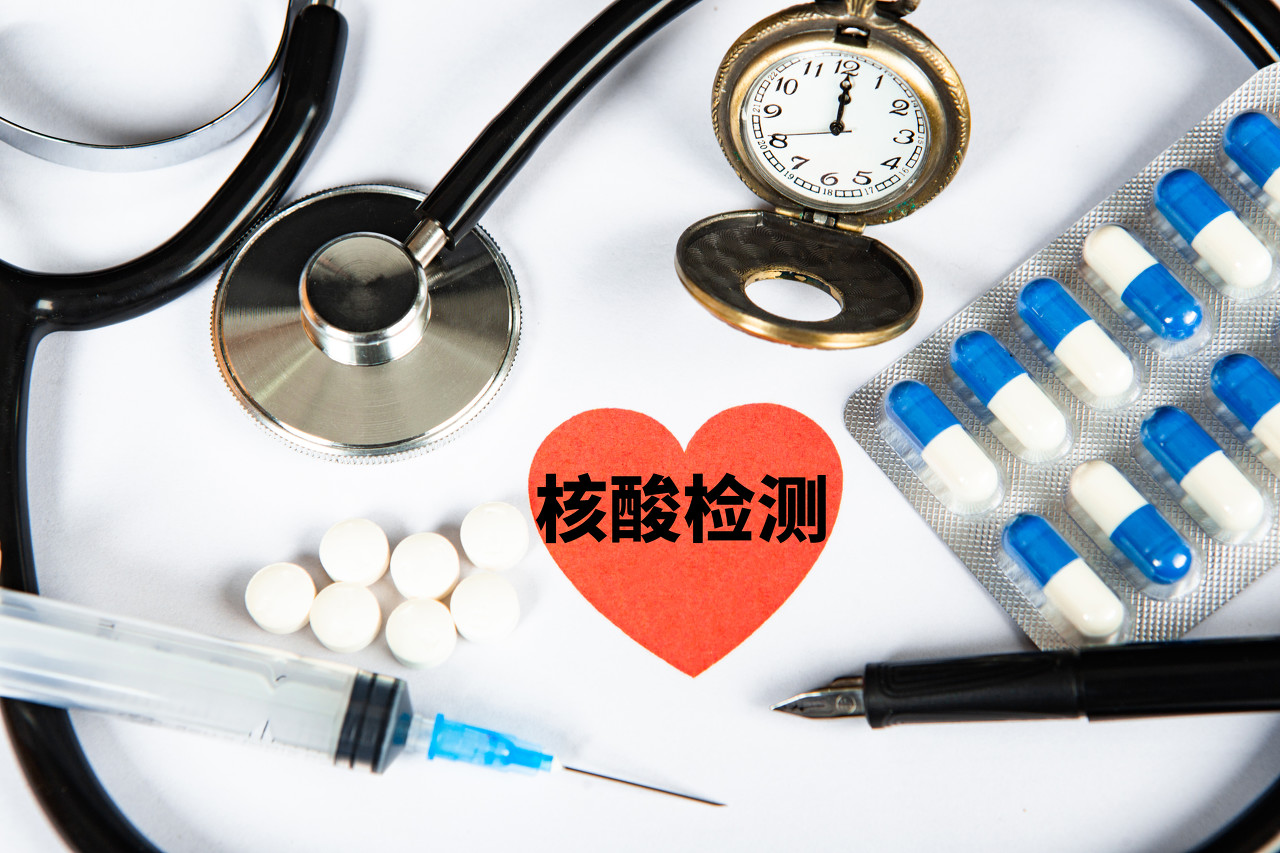 石家庄多地调为低风险.22日起,石家庄市全域调整为低风险地区-第1张图片