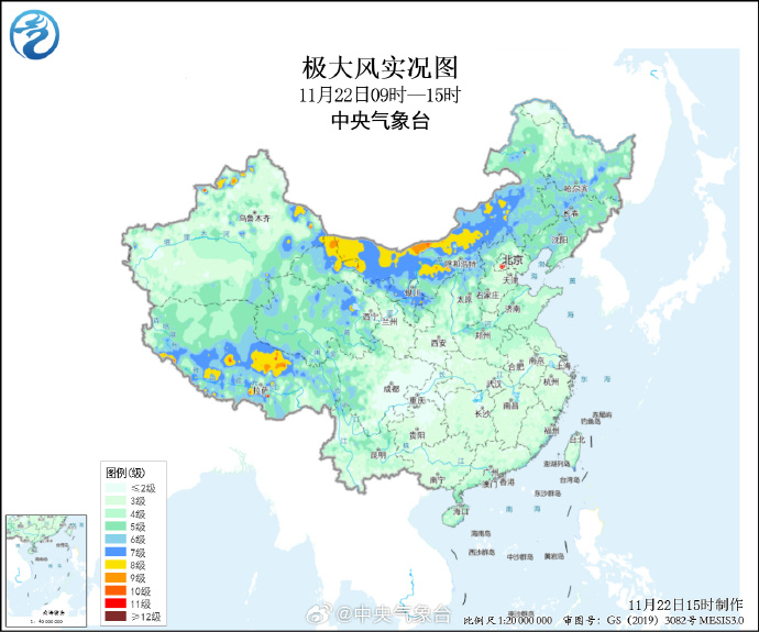 今日中高风险地区查询.今日中高风险地区实时更新-第2张图片