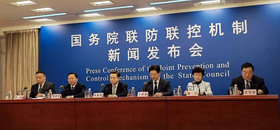 返乡政策查询〃返乡防疫政策查询-第2张图片