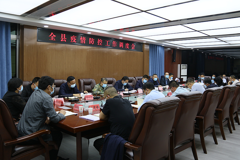 国庆期间疫情防控情况,国庆期间疫情防控工作方案