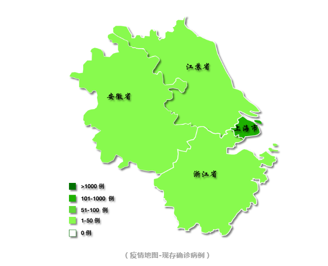 【13日上海疫情速报/上海13日14日】