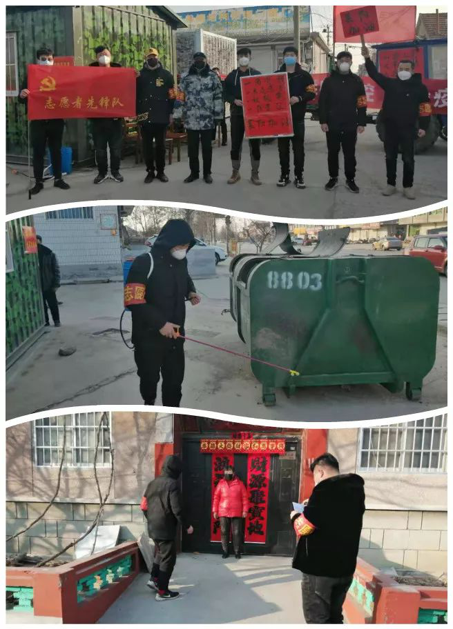 莱阳疫情最新消息今天-莱阳疫情最新报告今日-第2张图片