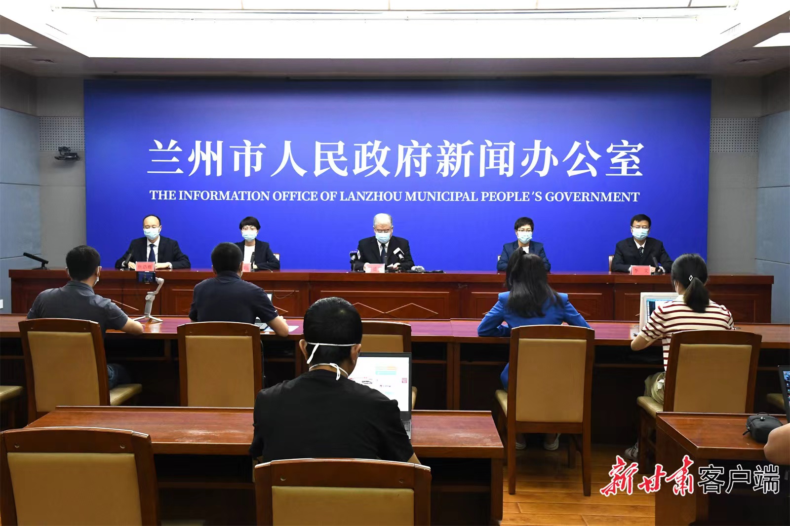 兰州疫情最新消息今天新增了15例〃兰州疫情最新消息今天新增了多少-第1张图片