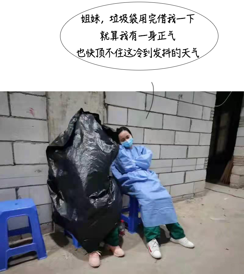 【深圳新增60例本土6例无症状/深圳新增2例新冠肺炎无症状感染者】-第2张图片