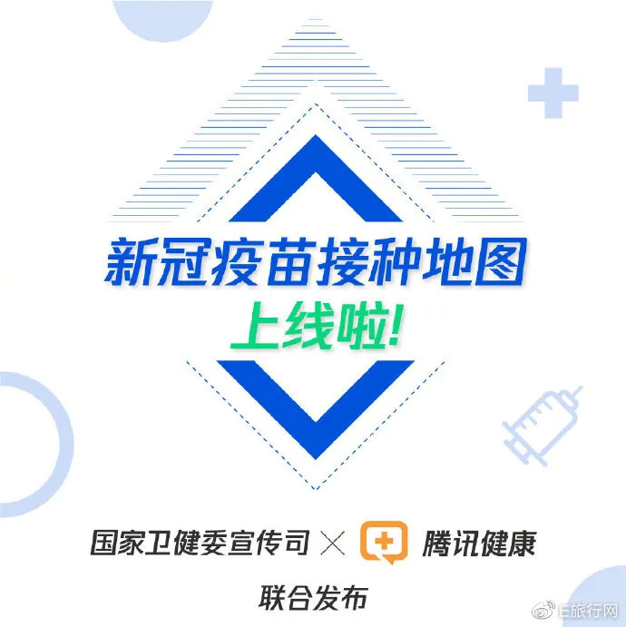辽宁新增本土无症状52例,辽宁新增本土无症状8例