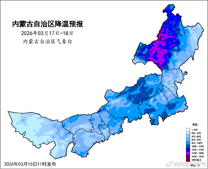 「内蒙古新增本土12例」〃内蒙古新增本土10例