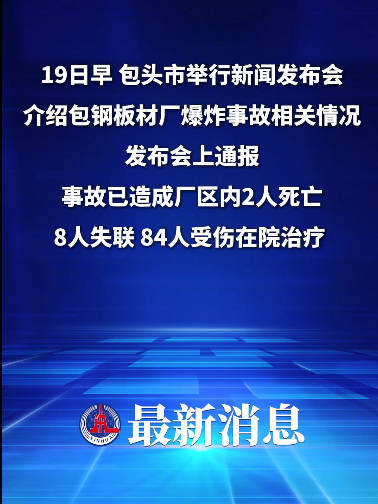 第二年疫情或更严峻-疫情第二年会发生-第2张图片