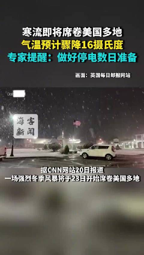 美国疫情最新状况-美国疫情最新情况最新数据