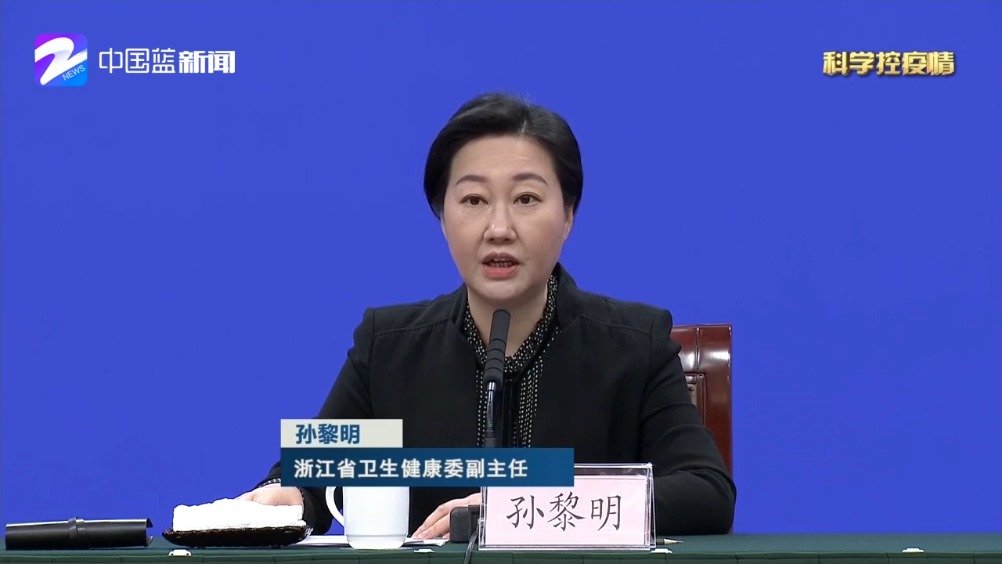 浙江宁波出现确诊病例︰(宁波确诊病例分布)
