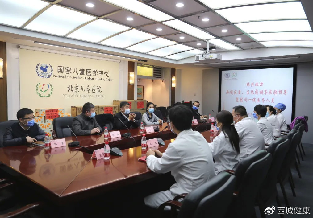 “西城区疫情最新消息” 西城区疫情最新消息今天？-第2张图片