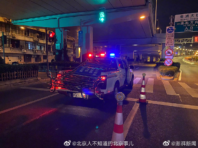 上海什么时候解封恢复正常出行.上海什么时候开始解封-第1张图片