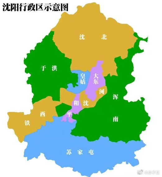 “沈阳最新疫情最新消息” 沈阳最新疫情最新通报今天情况？