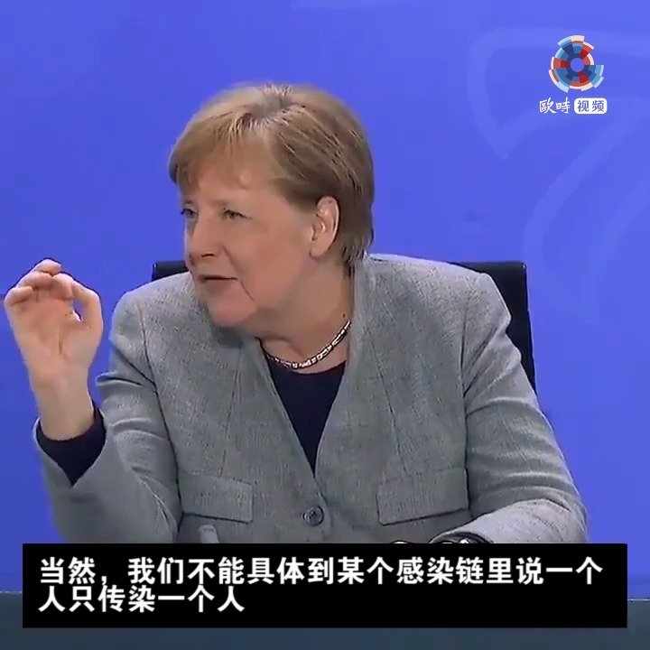 “黑龙江出现1传10感染链” 黑龙江一人感染？