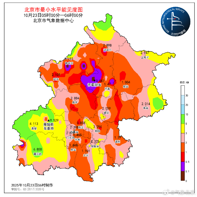 北京已有4个高风险地区︰(北京已有4个高风险地区是哪里)-第2张图片