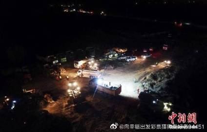 河北新增本土确诊8例〃河北新增82例本土确诊行动轨迹-第2张图片