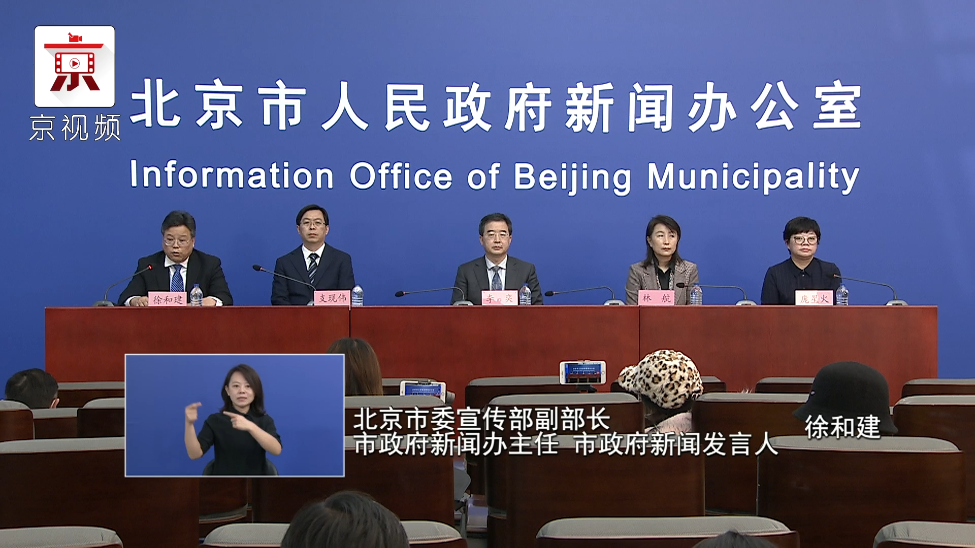 北京疫情已隐匿传播了一周.北京疫情已隐匿传播了一周吗