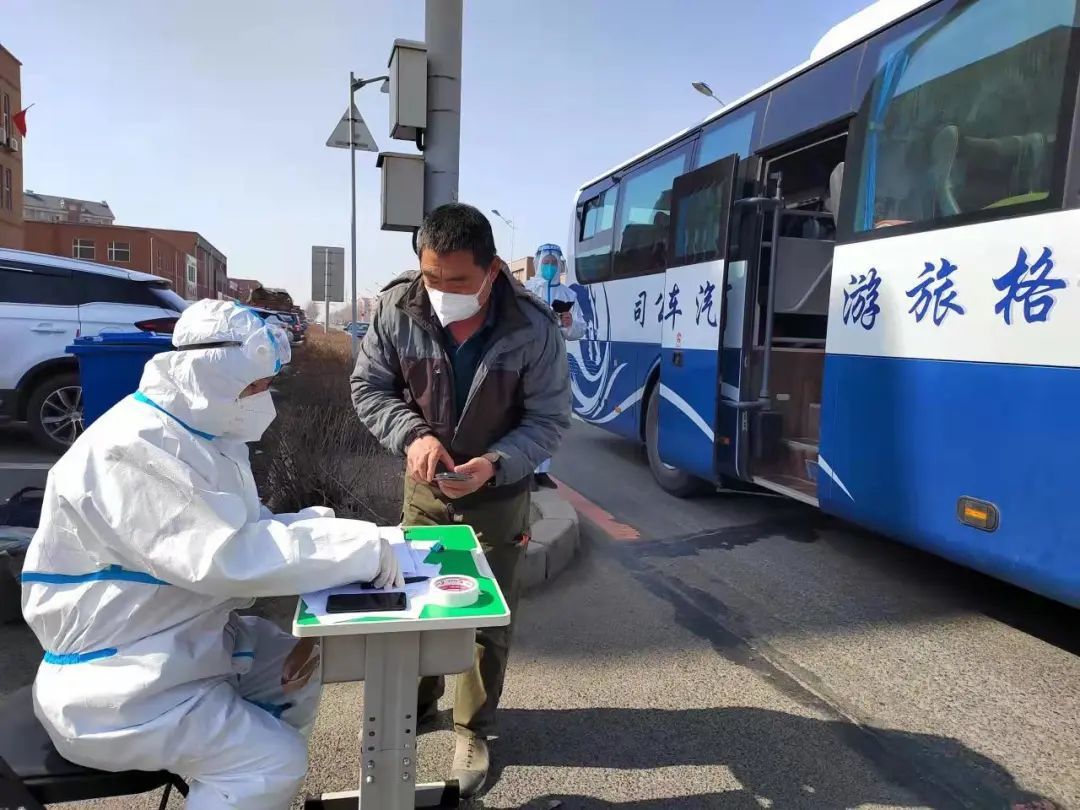 长春20号能解封吗,长春20号放假吗-第1张图片