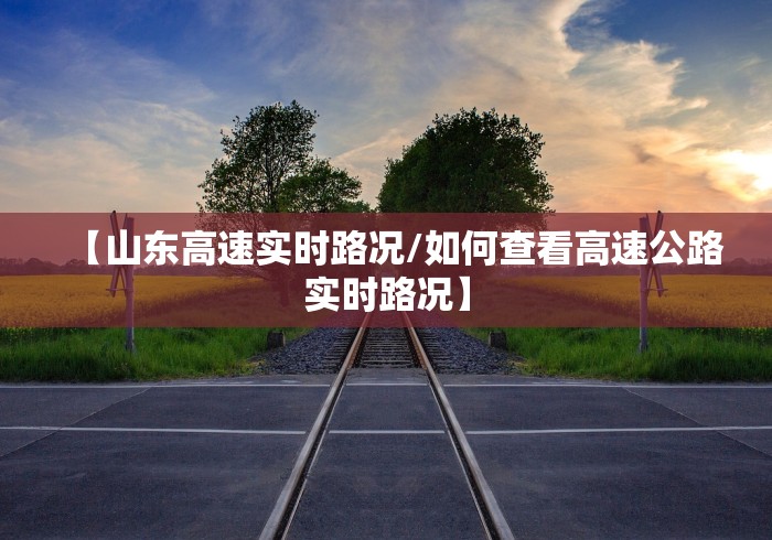 “31省新增23例确诊” 31省新增23例确诊？